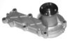 MITSUBISHI CW720831 Water Pump